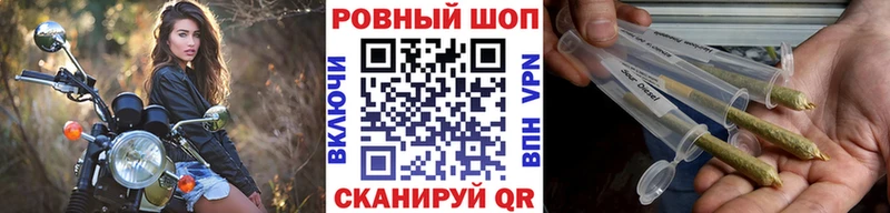 Купить Новомичуринск А ПВП МЕФ Cocaine