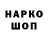 Героин хмурый 20pkl