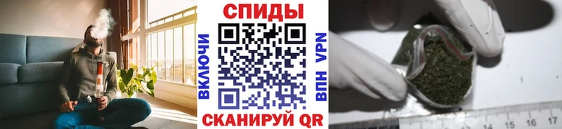 БУТИРАТ жидкий экстази  KRAKEN маркетплейс  Новомичуринск 