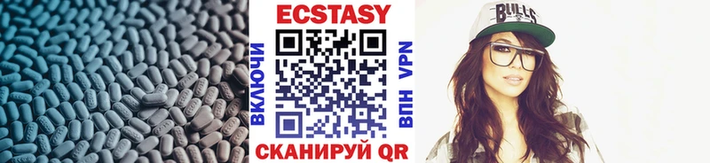 kraken онион  Новомичуринск  Ecstasy TESLA 