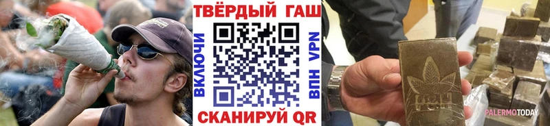 сколько стоит  блэк спрут онион  ГАШИШ 40% ТГК  Новомичуринск 