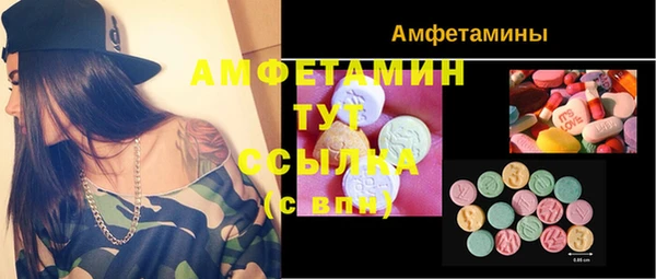 прущая мука Михайловка