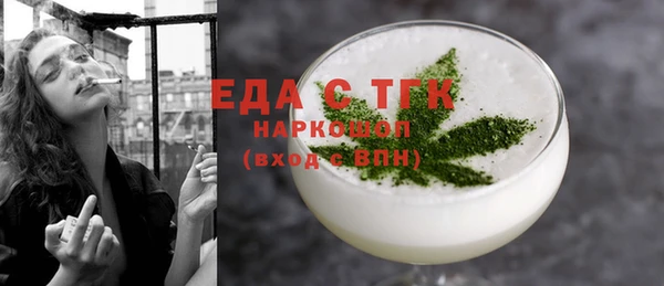 кокаин VHQ Надым