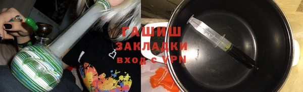 кокаин VHQ Надым