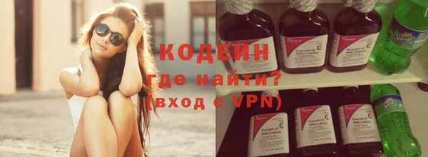 spice Навашино