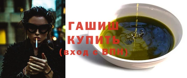 кокаин VHQ Надым
