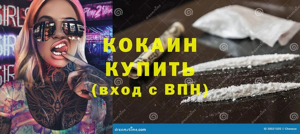 mdma Володарск