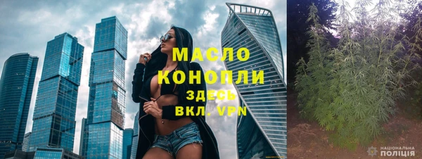 кокаин VHQ Надым