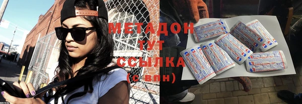 прущая мука Михайловка