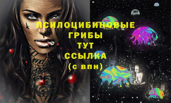 прущая мука Михайловка