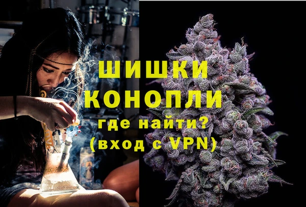 прущая мука Михайловка